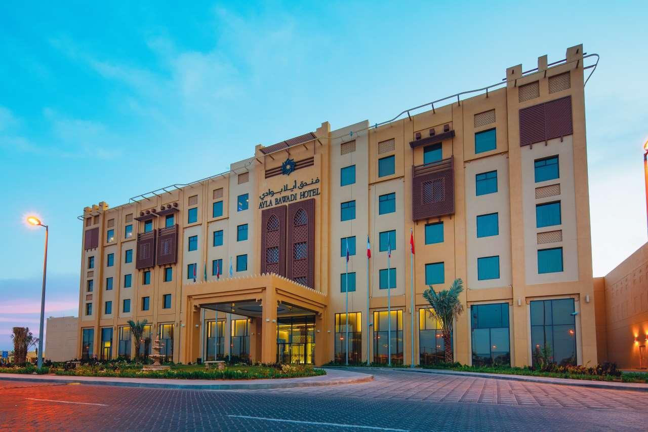 Ayla Bawadi Hotel Al Ain Eksteriør bilde